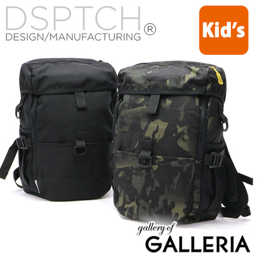 dsptch backpack