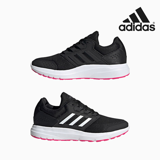 adidas galaxy 4 running shoes