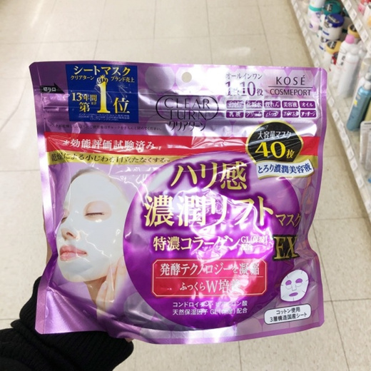 Brand New Moritaya Tofu Yogurt Pack Tama No Koshi Popular Mask From Japan Health Nutrition Health Supplements Health Food Drinks Tonics On Carousell