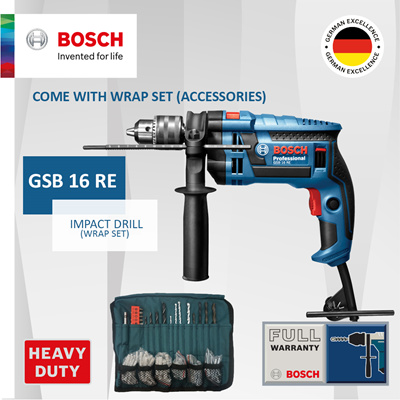 Qoo10 Bosch Gsb 16 Re Tools Gardening