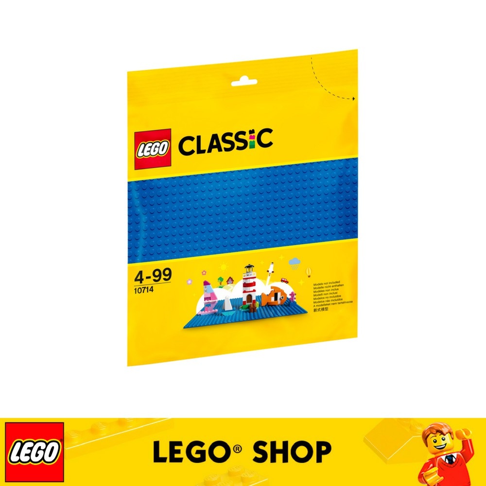 lego classic 10714