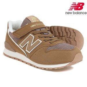 basket style new balance