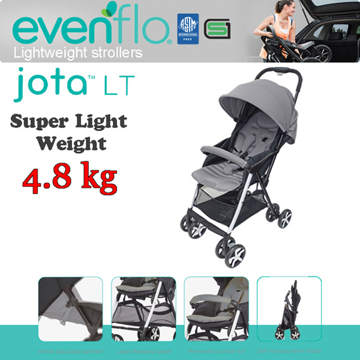 babyone stroller