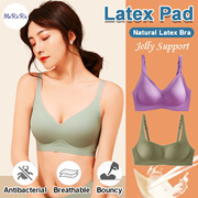 [SG Ready Stock] Natural Latex Bra. Many Design | Seamless | Strapless | Comfy |Sports | Fast Delive