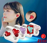 Heart Shaped Headphones Love Girl In-Ear Wireless Bluetooth Noise Canceling Headphones iPhone Samsun