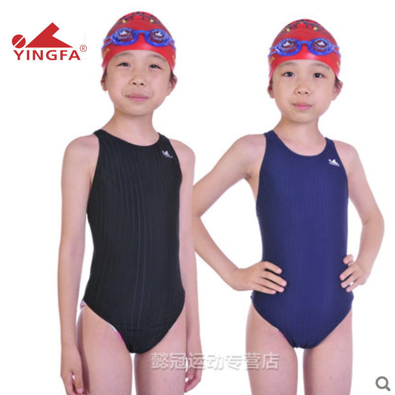 yingfa children's swimwear