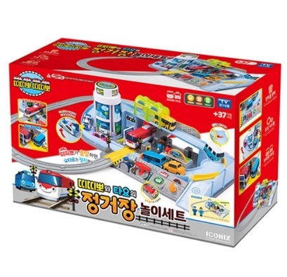 kids toys gift