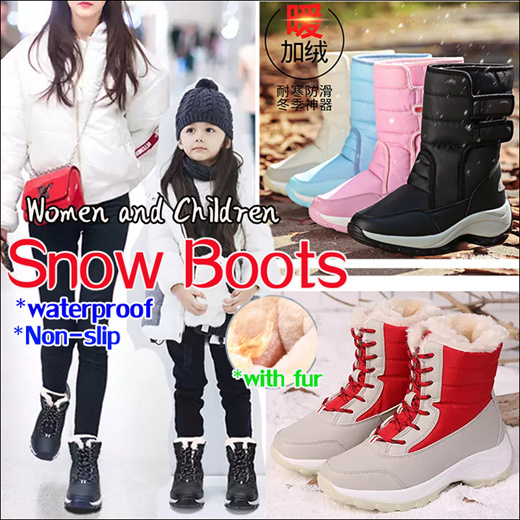 snow boots nearby
