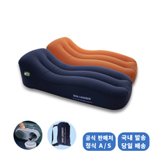 [Domestic AS available] Xiaomi Giga Lounger Air Bed Costco Self-infestation Mat Air Camping Mat CS1 Official Store