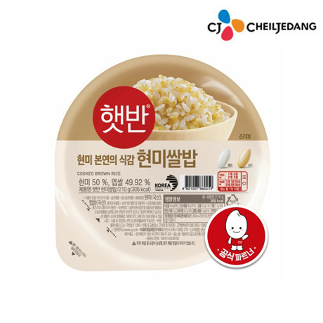 [W프라임] CJ제일제당 햇반 현미쌀밥 210g 36개