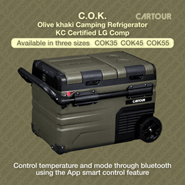 COK 橄榄卡其色野营冰箱车载家用冰箱 KC 认证 LG Comp