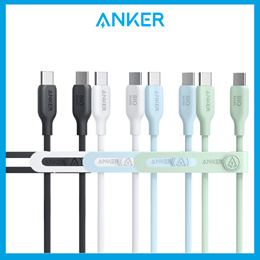 Anker 765 USB C to USB C Câble (140W 90cm), Câble USB C à Charge