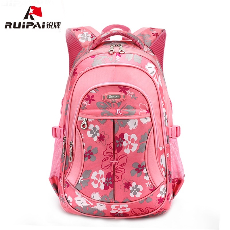 ruipai sport backpack