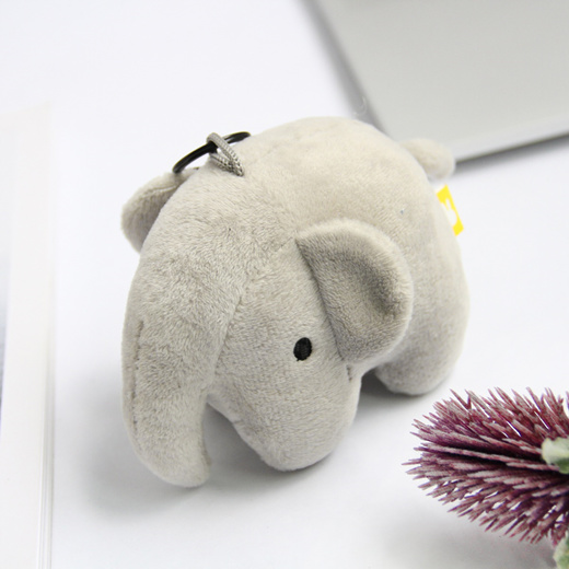 Elephant 2024 plush keychain