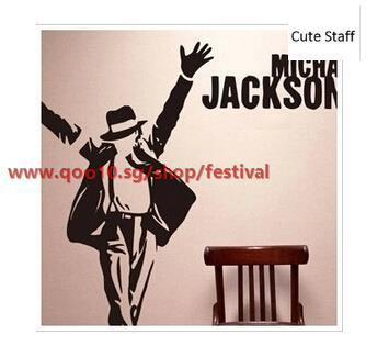 Decoration Wall Stickers Special Michael Jackson Forever Art Glass Stickers Room Decor Wall Sticker