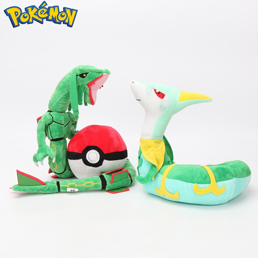 pokemon serperior plush