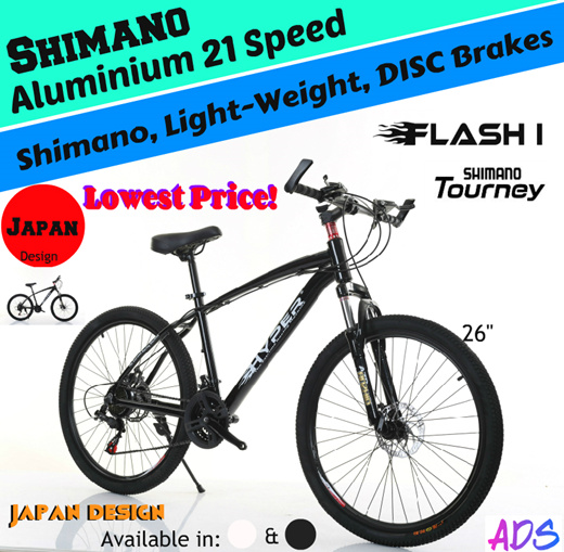 shimano aluminum mountain bike