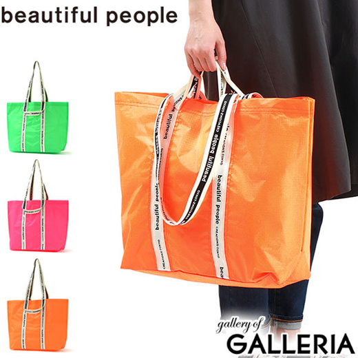 [Beautiful People][Sale 30% OFF] beautiful people tote beautiful people  tote bag sail cloth logo tape tote 2WAY B4 water repellent 7215611934