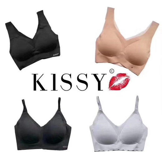 Qoo10 - Kissy underwear genuine zero bondage no trace no steel ring  gathered h : Lingerie & Sleep