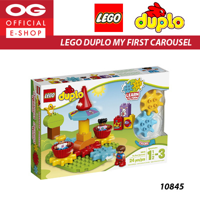 duplo my first carousel