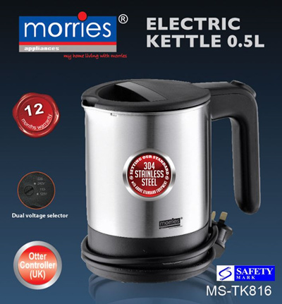 best electric kettle 0.5 litre