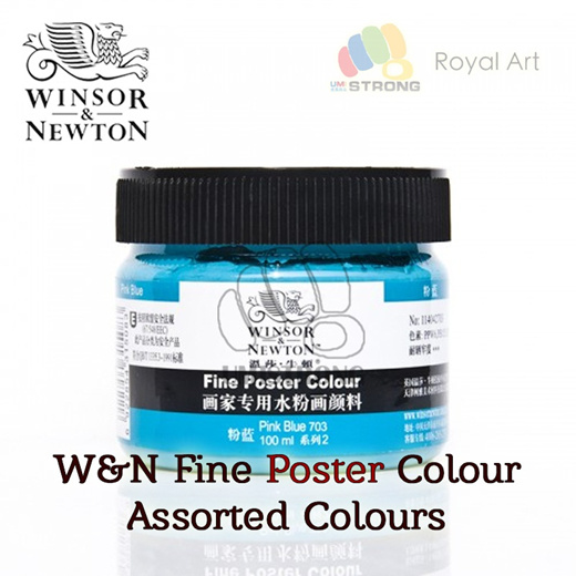 winsor and newton poster colour