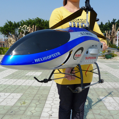 big remote control helicopter