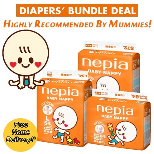 nepia diaper