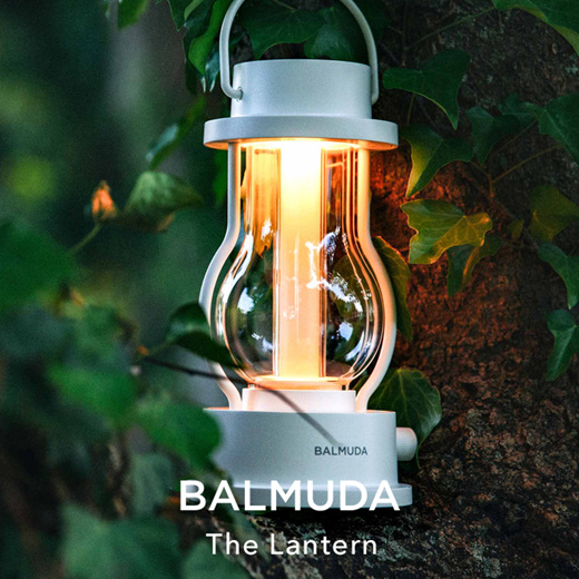 Qoo10 - [BALMUDA] Balmuta LED Lantern L02A (White/Black