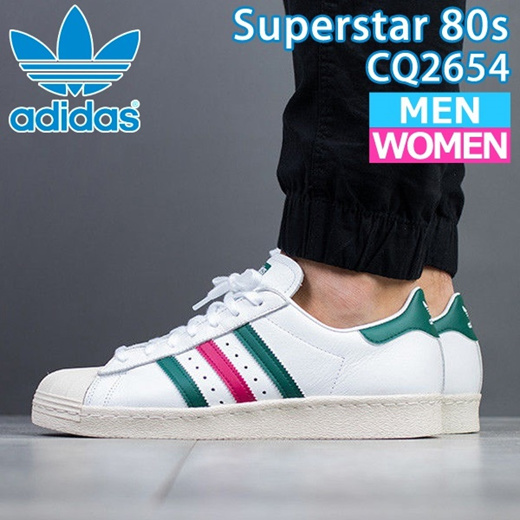 adidas superstar 80s cq2654