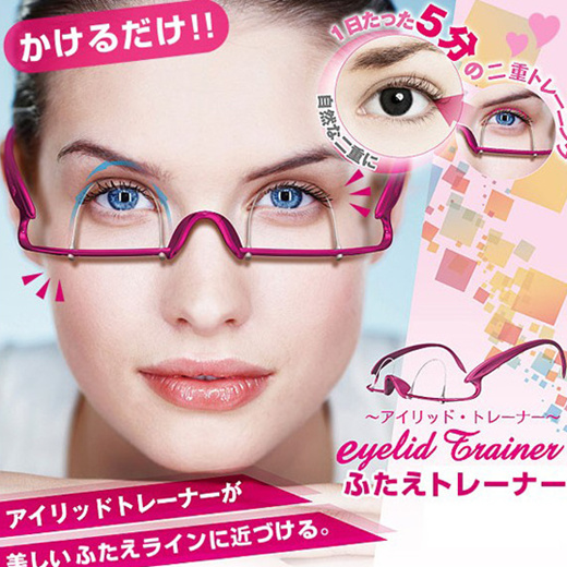 double eyelid trainer