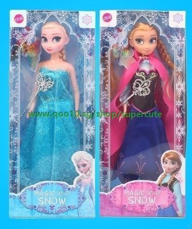 elsa and anna frozen toys