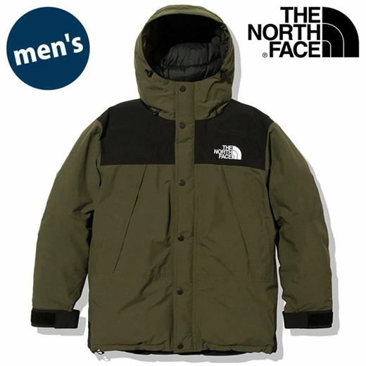 The north face shop mountain down jacket 2018