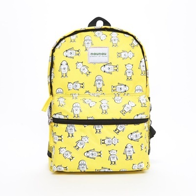 Backpack Yellow Bot