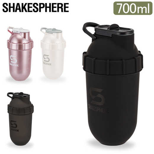 idiom 700ML PROTEIN SHAKER BOTTLE WITH POWDER STORAGE 3