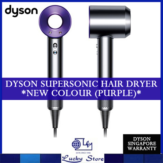 Qoo10 - DYSON HAIR DRYER : Small Appliances