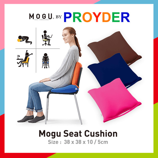 MOGU Hip Up Seat Cushion