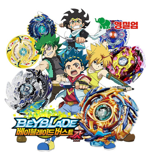 100 beyblades