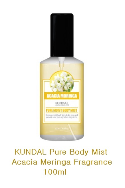 kundal body mist