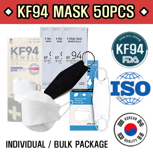 bird beak mask kf94