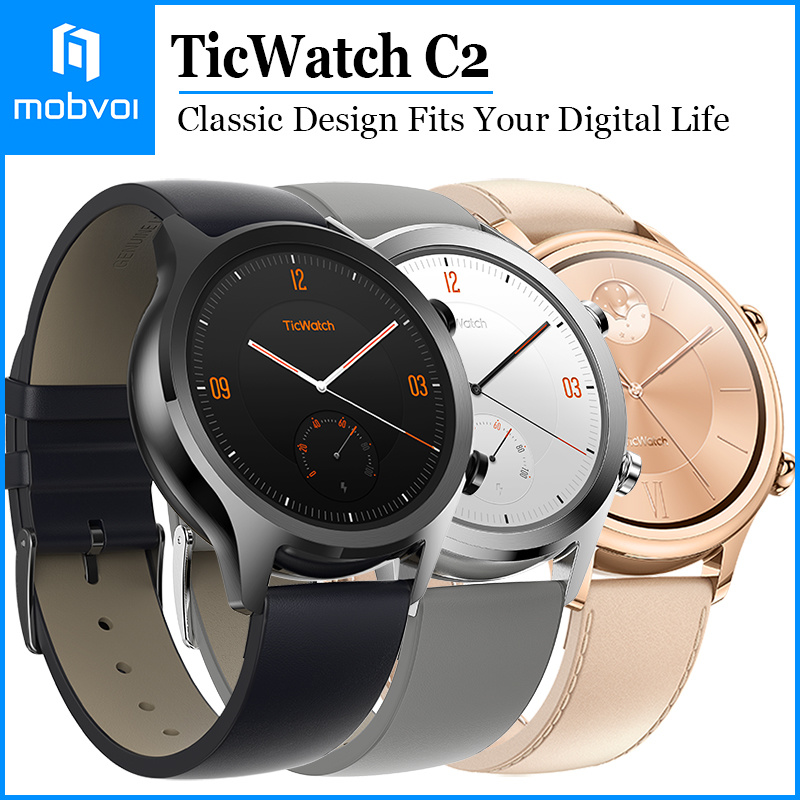 ticwatch c2 waterproof