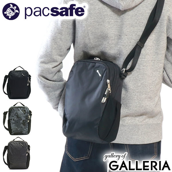 pacsafe vibe 200