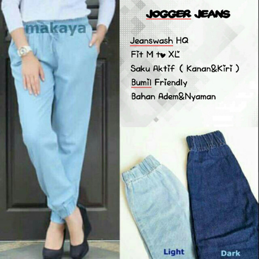 stretch jogger jeans