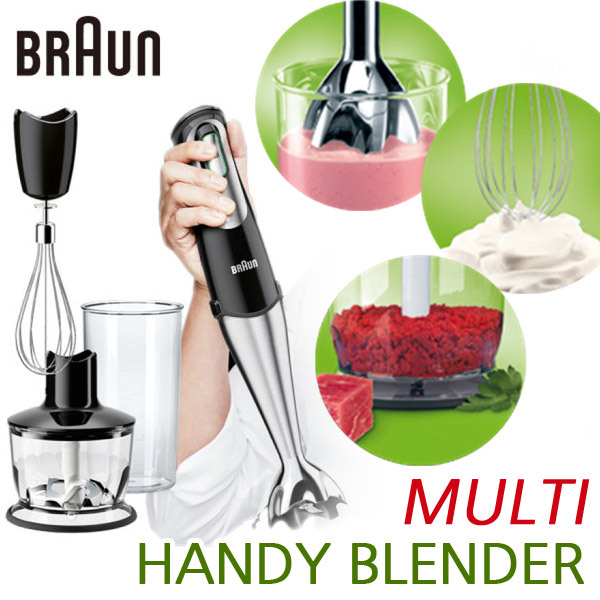 Qoo10 Multi Handy Blender Small Appliances