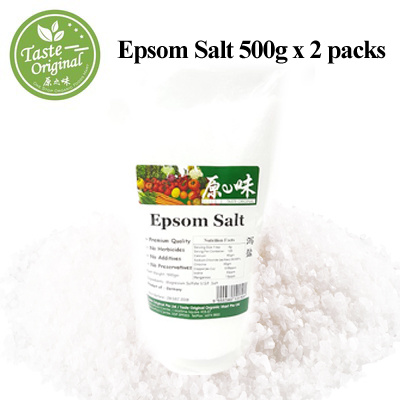 Qoo10 Epsom Salt Search Results Q Ranking Items Now