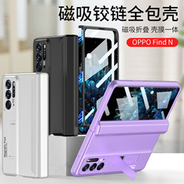 Oppo Find N Luxury Ultra Thin Folding Cover Case With Tempered Glass  27775