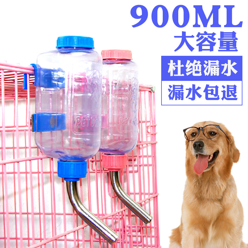 Qoo10 Large Dog Pet Cat Drinking Water Faucet Mounted Water