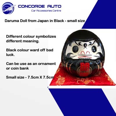 Qoo10 - Daruma Doll from Japan in Black Colour - small size