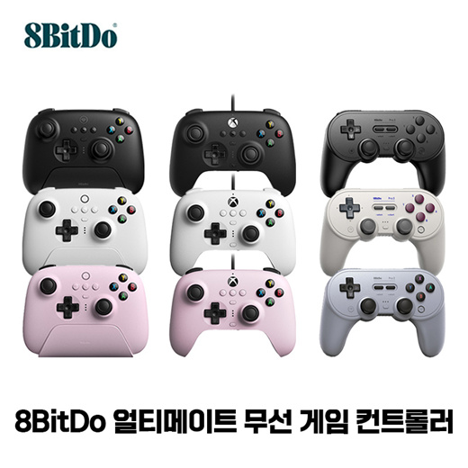 8Bitdo SN30 Pro Gamepad for PC, Mac, Android, SW - Bitcoin & Lightning  accepted