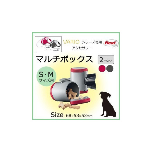 Qoo10 ペット おやつ入れ 携帯おやつ入れ ペット用おやつ入れ 犬 おやつ入れ Pet Care